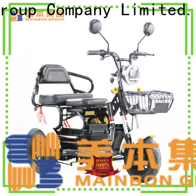 Mainbon High-quality big tricycle supply for senior