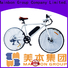 Mainbon Best electric bike parts for business for ladies