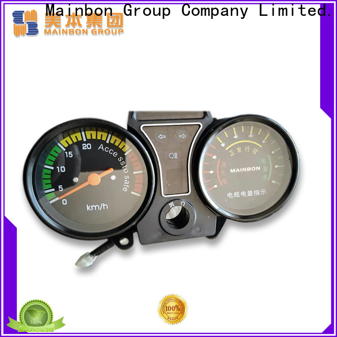 Mainbon speedometer reading manufacturers for electric bicycle