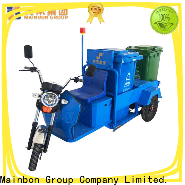 Mainbon High-quality foldable three wheel bicycle manufacturers for adults