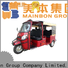 Mainbon ratio 150cc cargo tricycle for business for senior