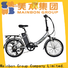 Mainbon Latest folding electric bike for sale supply for ladies