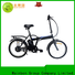 Best battery operated bike for sale electric manufacturers for hunting