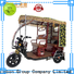 Mainbon Wholesale three wheel bike for adults for sale manufacturers for adults