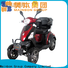 Latest mini electric scooter for kids motorized for business for kids