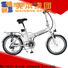 Latest e bike low price folding company for kids