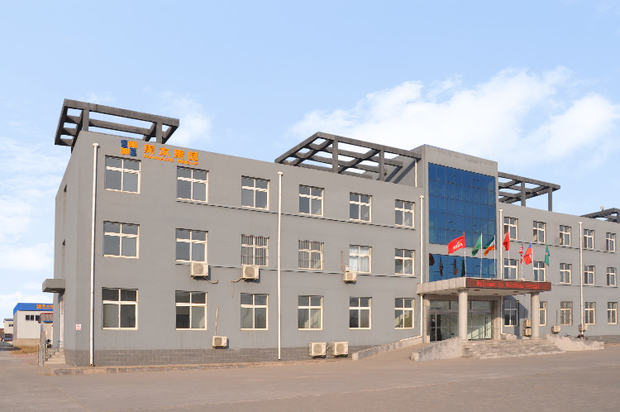 Mainbon factory office building