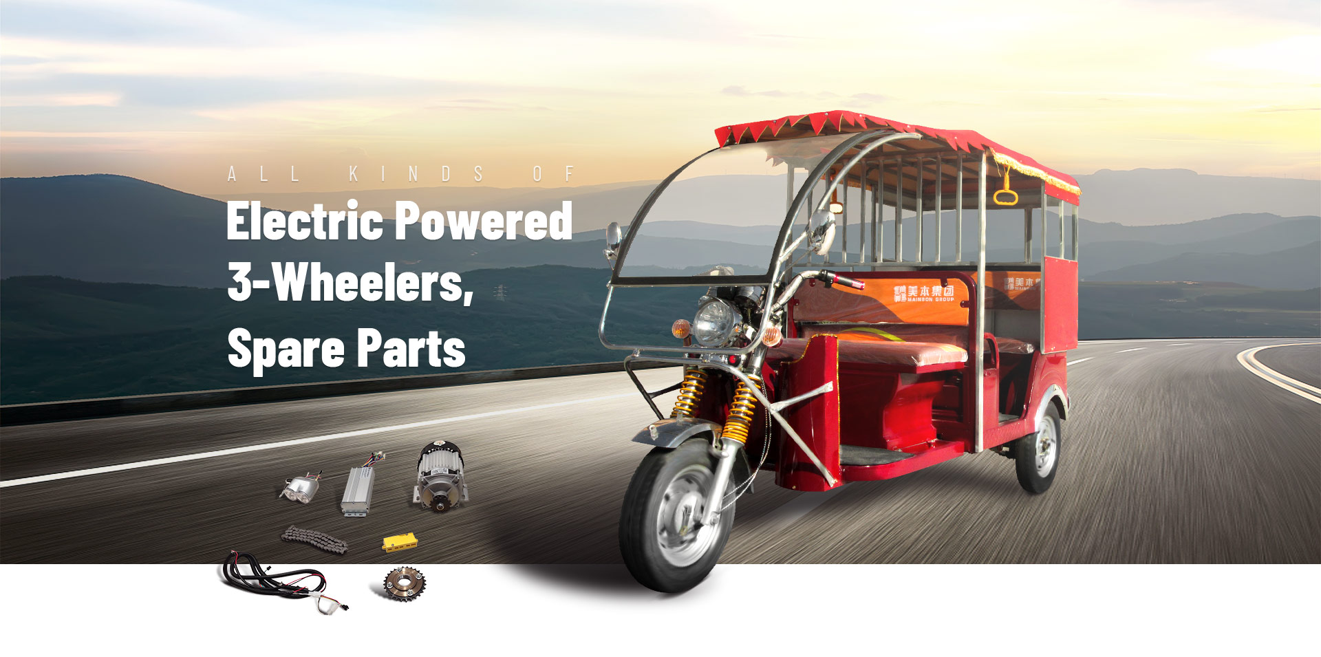 electric powered tricycles