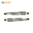 5.jpgCG125 motorcycle spare parts chinese rear shock absorber