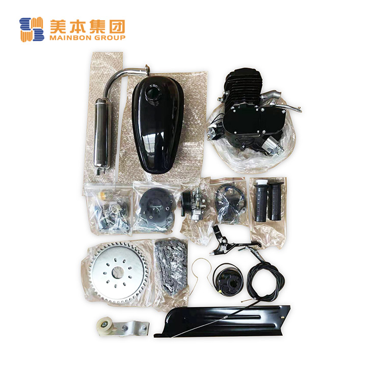 Custom chinese motorbike spares essential manufacturers for bottle carrier-1