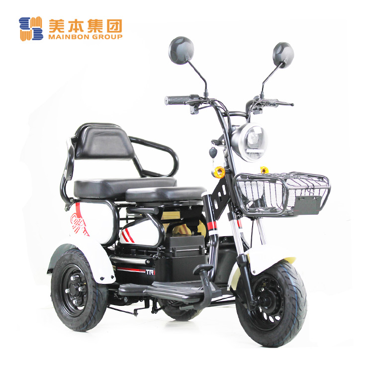 Mainbon adults foldable electric trike supply for senior