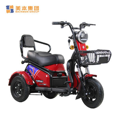 New Electric Tricycle for Passenger Elderly People and Kids