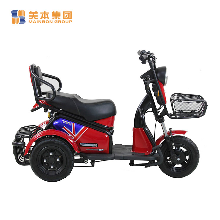 Mainbon New electric mobility trike manufacturers for men-2