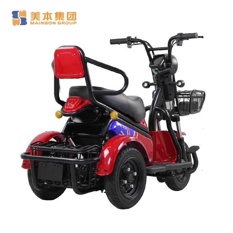 Mainbon Wholesale motor powered bicycle suppliers for kids-1