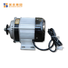 1.jpg48V motor Brushless BLDC motor for rickshaw conversion kits