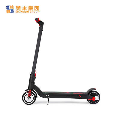 Rechargeable Motorized Electric Scooter for Adults