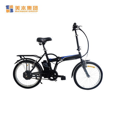 Custom Best Folding Electric Bicycle Suppliers