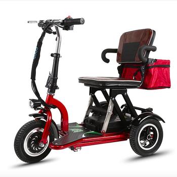 250w Three Wheel Electric Tricycle Foldable Mobility Scooter for Elderly or Disabled