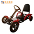 Mainbon Wholesale best electric motor for go kart for business for child