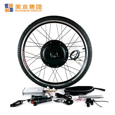 Electric Tricycle Parts Motor Conversion Kit 1000w