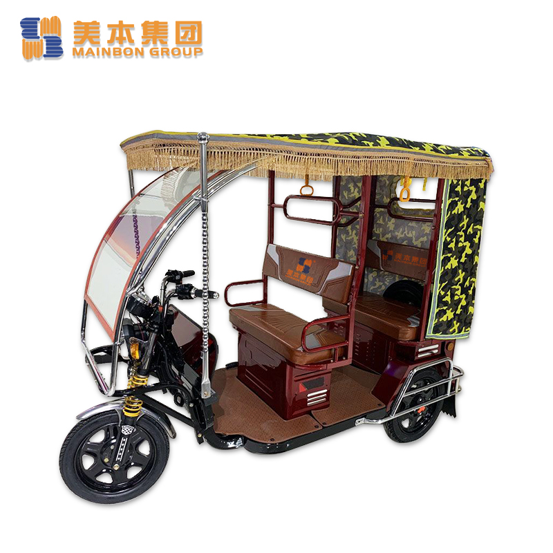Mainbon New folding tricycle bike for business for men-1