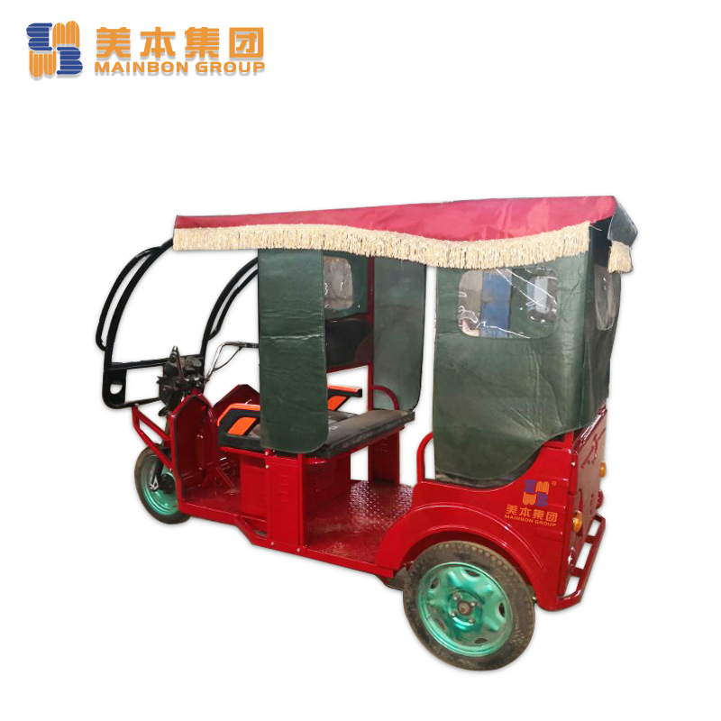 Mainbon Wholesale electric trike parts supply for senior-2