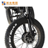 Fat Tire Electric Bicycle 3-Wheeler 5.jpg