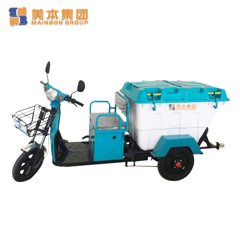 Mainbon Custom adult electric tricycle for sale company for adults-2