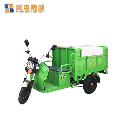 New Electric Tricycle For Outdoor Street Cleaning Trash Tricycle 800l