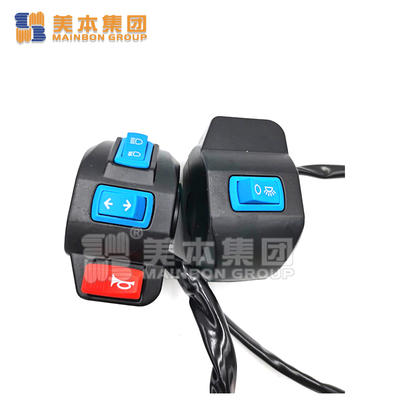 Electric Tricycle Parts Right and Left Push Handle Switch
