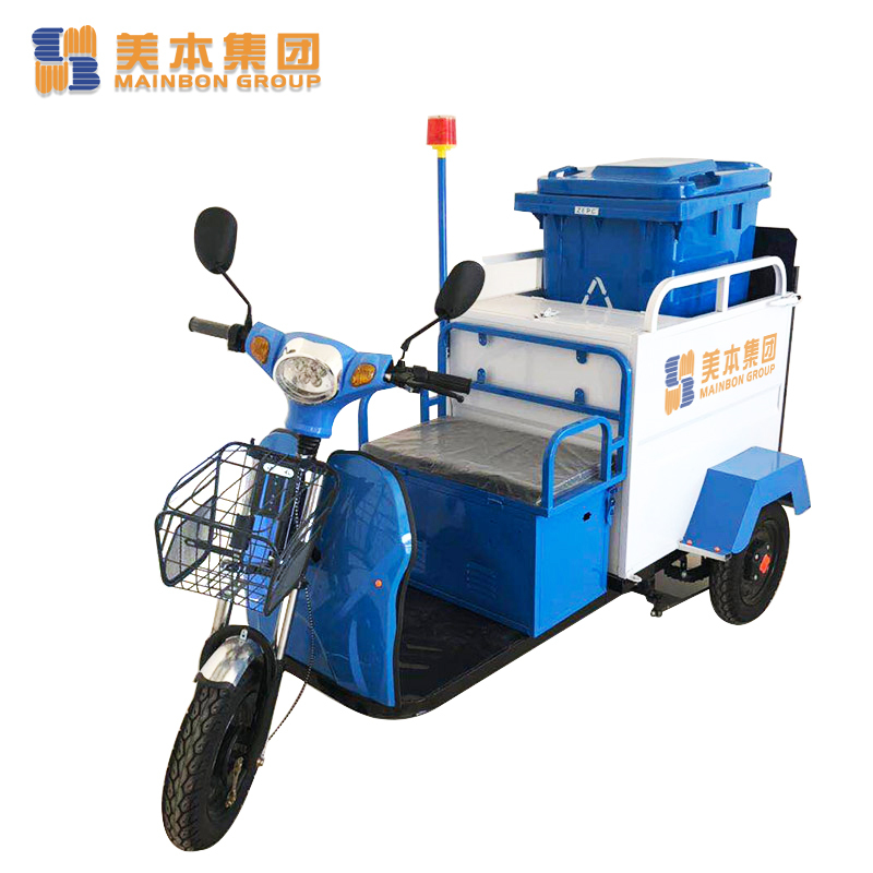 Waste Trash Collection Electric Bicycle Suppliers
