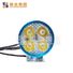 tricycle led light 5.jpg
