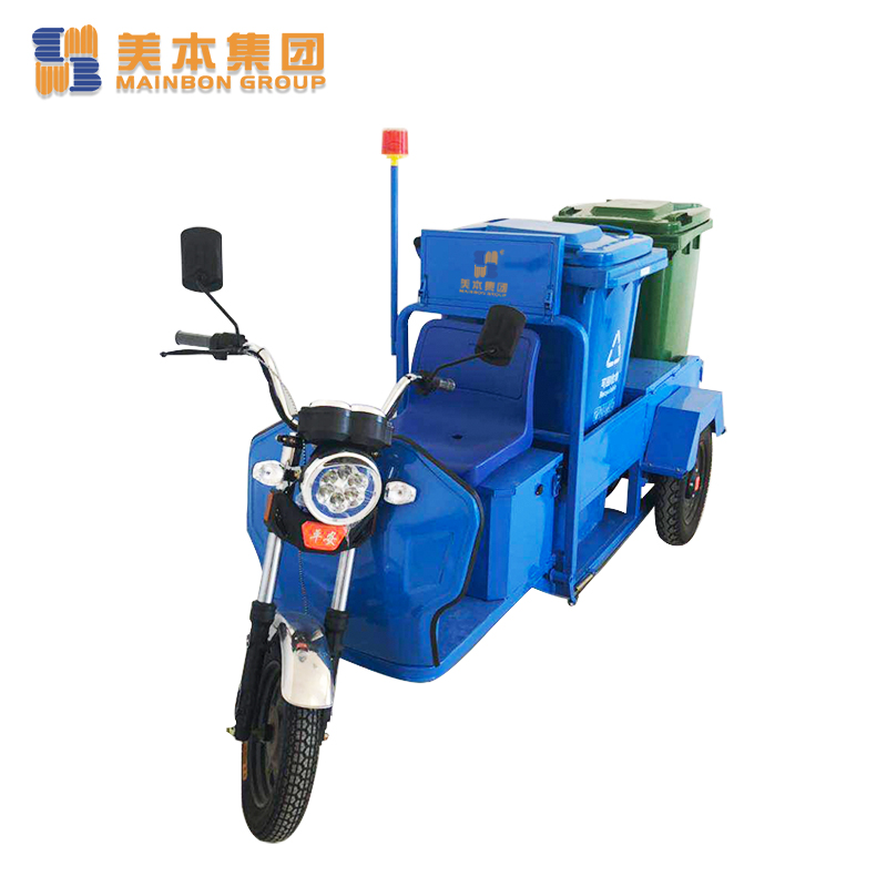 Mainbon battery electric tricycle price factory for kids-1