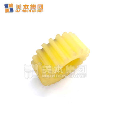 Electric Tricycle Parts Nylon Plastic Gear Manufacturer