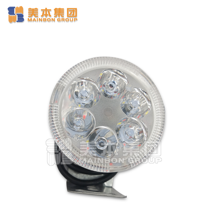 Mainbon Custom top lighting manufacturers supply for electric bicycle-2