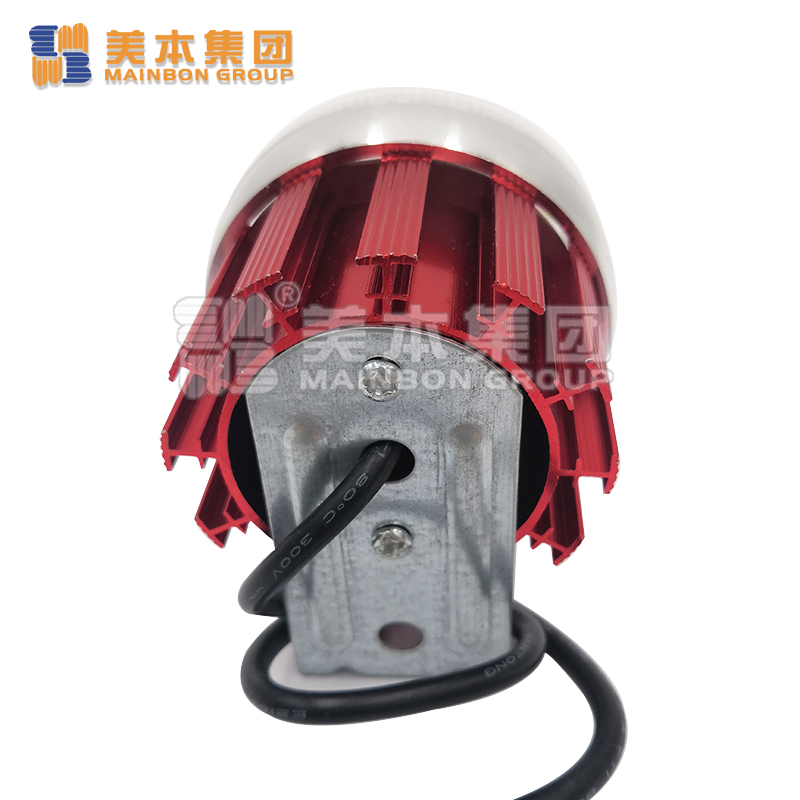 Mainbon Wholesale top lighting manufacturers suppliers for bicycle-1