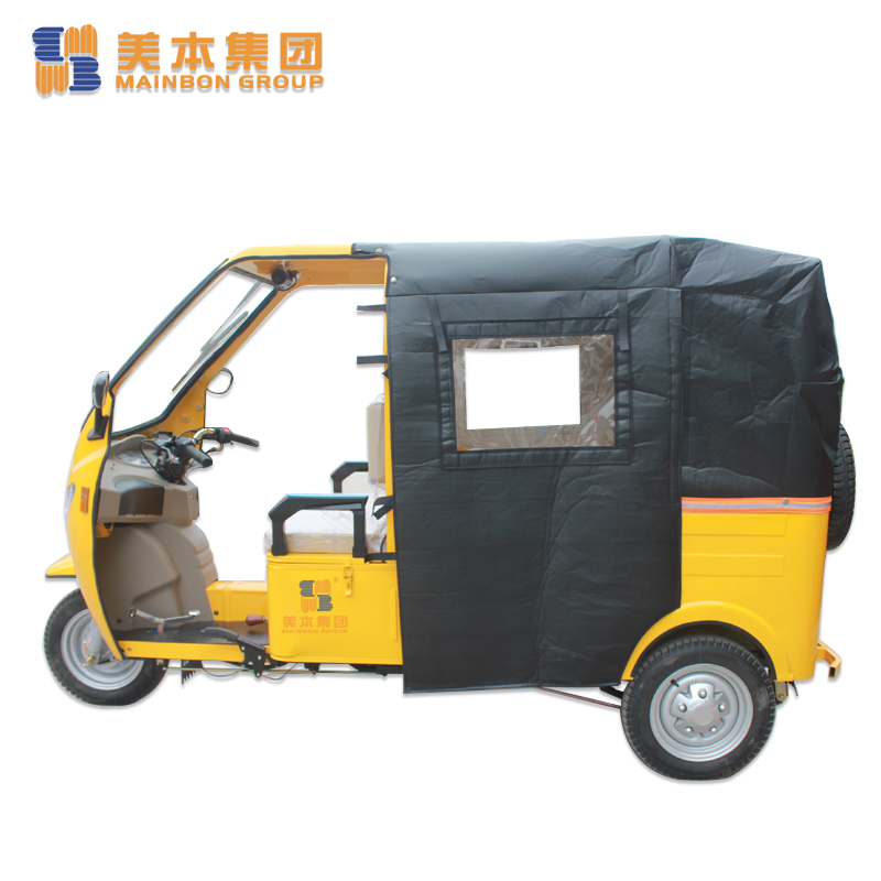 Mainbon High-quality power tricycle for adults suppliers for senior-1
