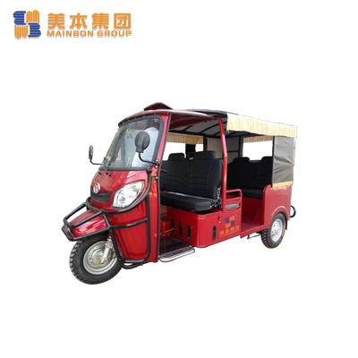 Petrol Engine Three Wheel Gasoline Tricycle Taxi Tricycle