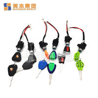 Electric Tricycle Parts Motorcycle Power Lock Ignition Key Power Key