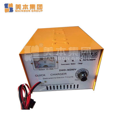 Electric Tricycle Parts Charger 48V-60V Factory Price
