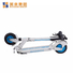Adults Electric Scooter-3.jpg