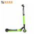 Folding Adults Electric Scooter 3.jpg