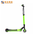 Folding Adults Electric Scooter 3.jpg