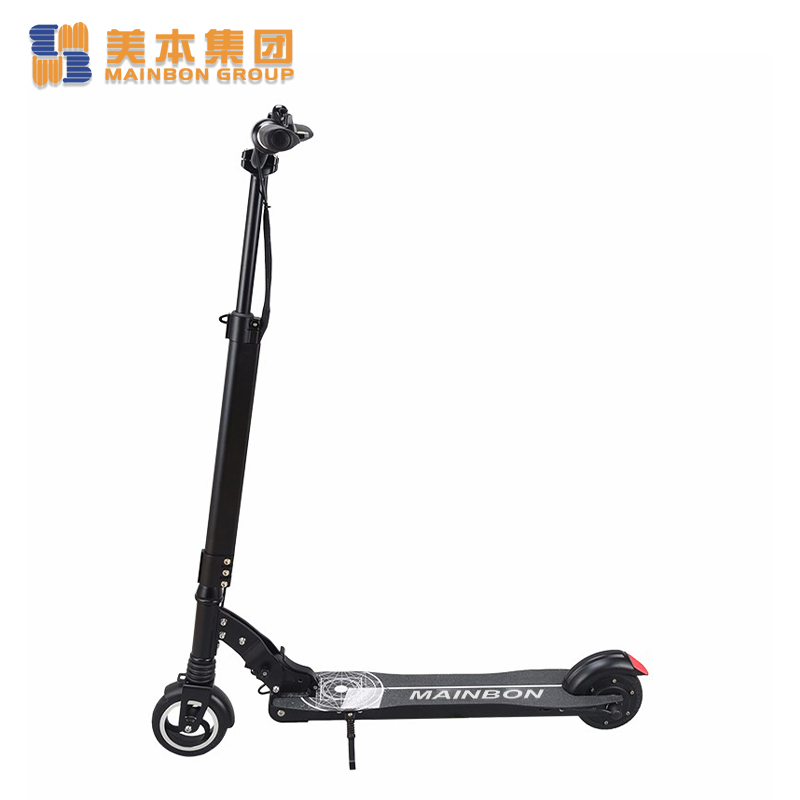 Customized Adults Electric Scooter 1.jpg
