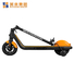 Electric Scooter -3.jpg