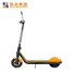 Electric Scooter -1.jpg