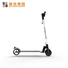 Portable Electric Scooter -3.jpg