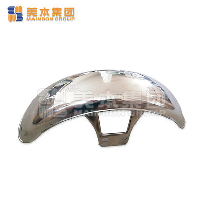 Professional Electric Tricycle Parts 275-14 Front Mud Guard Factory