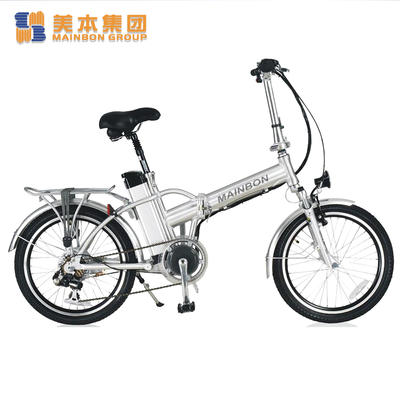Customized Electric Bicycle 20 inch for Adults Best Selling