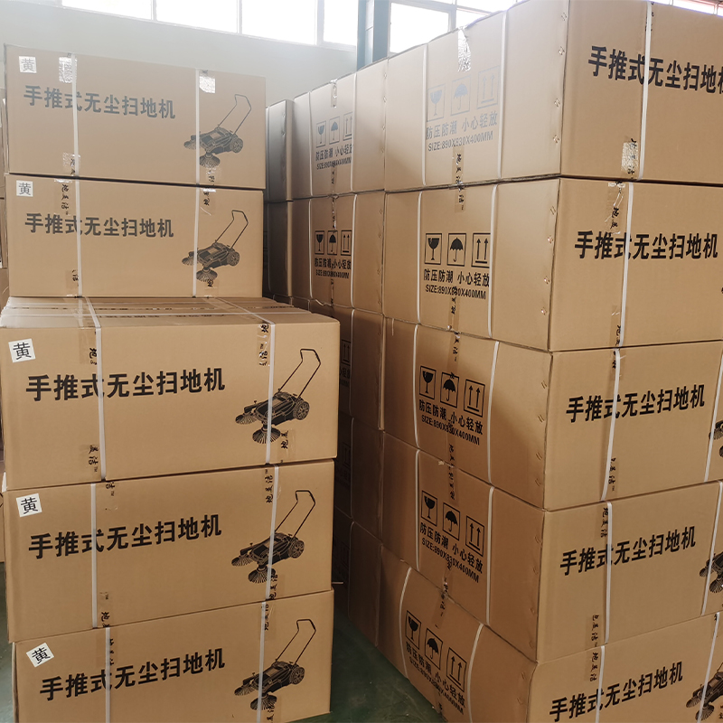 Manual Push Sweeper Cleaning Machinery Suppliers | Mainbon